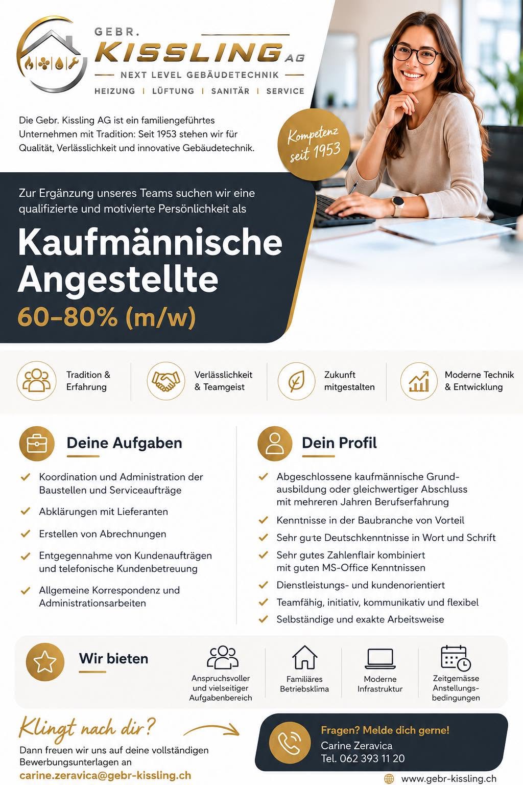 2026_Kiss_Flyer_Job_Sekrätering_gesucht
